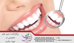 آموزش-کامپوزیت