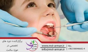 انتقال-بیماری