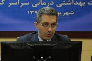 اخبار پزشکی