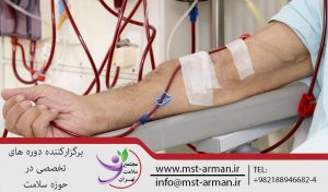 دیالیز-چیست