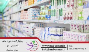 طراحی-داروخانه