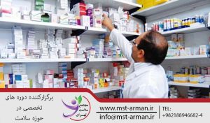 نسخه-پیچی