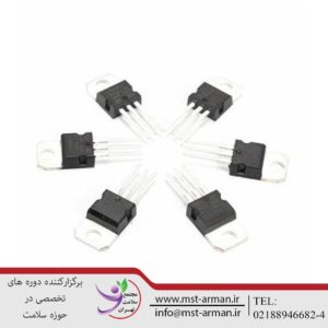 انواع رگولاتور