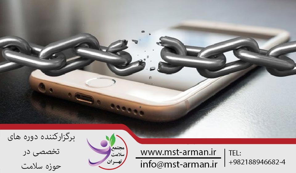 آنبلاک کردن