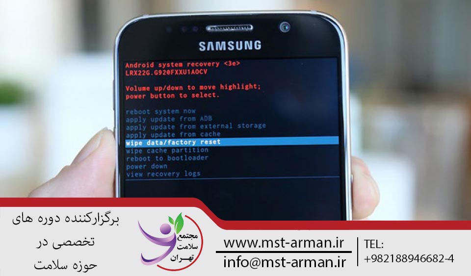 آموزش فلش کردن گوشی